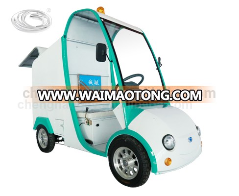 New products of 2016 cheap electric tricycle for adluts